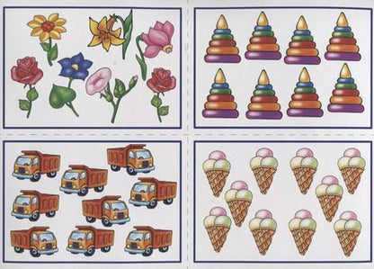 Фотография книги "Математическое лото"