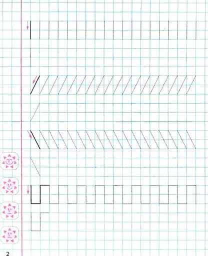 Фотография книги "Математика. 1 класс. Отрабатываем четкость линий"