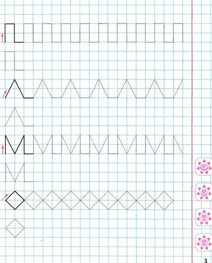 Фотография книги "Математика. 1 класс. Отрабатываем четкость линий"