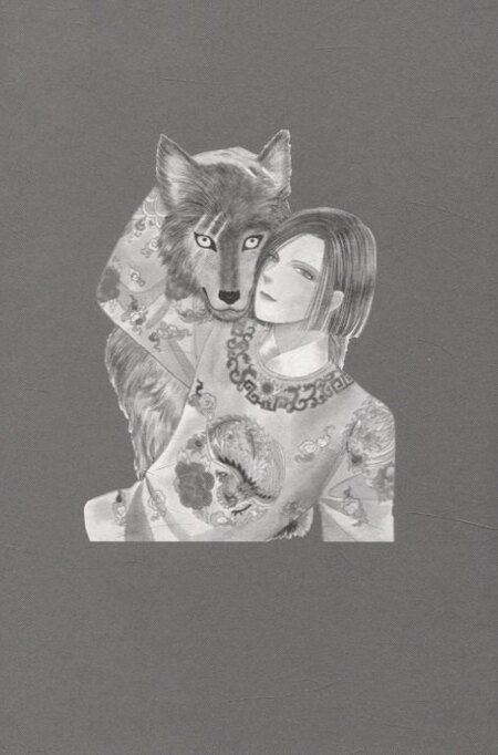 Фотография книги "Мацури Акино: Новый магазинчик ужасов. Том 2 (Petshop of Horrors). Манга"