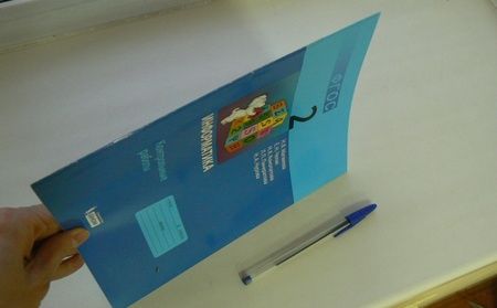 Фотография книги "Матвеева, Челак, Конопатова: Информатика. 2 класс. Контрольные работы. ФГОС"