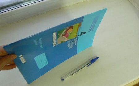 Фотография книги "Матвеева, Челак, Конопатова: Информатика. 4 класс. Контрольные работы. ФГОС"