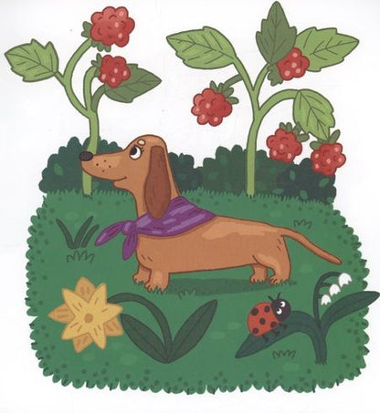 Фотография книги "Матвеева: Мы теперь друзья! Книжка-картинка для первого чтения"