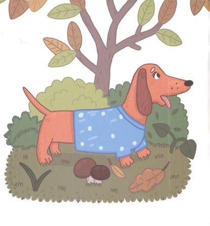 Фотография книги "Матвеева: Спасатели. Книжка-картинка для первого чтения"