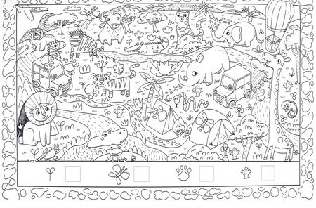 Фотография книги "Маxi Виммель. Раскраска для мальчиков"