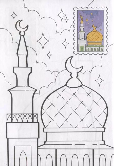 Фотография книги "Мечети. Раскраска"
