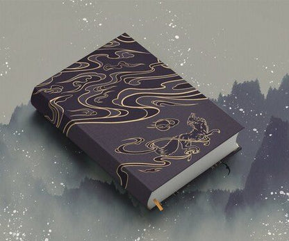 Фотография книги "Мэн Сиши: Несравненный. Том 1"