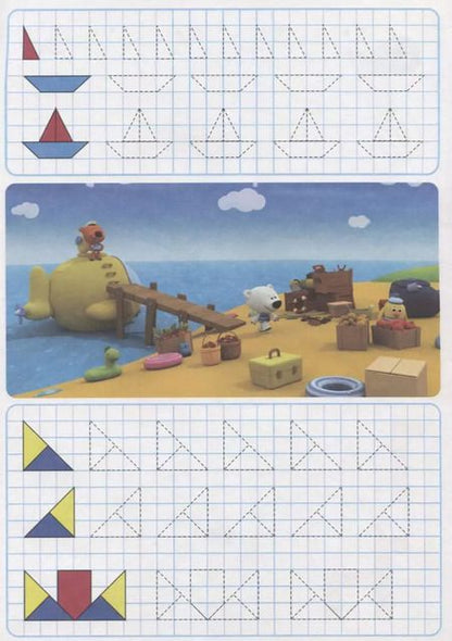 Фотография книги "Ми-ми-мишки. Линии и фигуры"