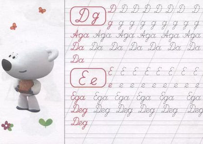 Фотография книги "Ми-ми-мишки. Прописи А5 Пишем буквы, слоги, слова"