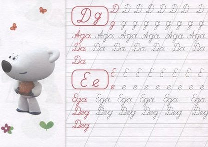 Фотография книги "Ми-ми-мишки. Прописи А5 Пишем буквы, слоги, слова"