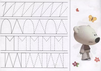 Фотография книги "Ми-ми-мишки. Прописи А5 Рисуем узоры"