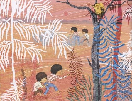 Фотография книги "Мы - львы!"