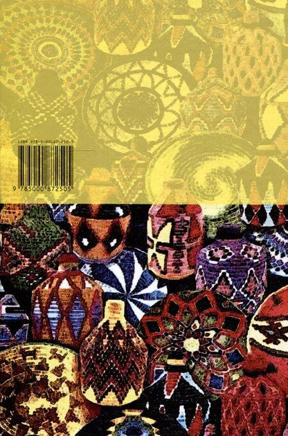 Фотография книги "Миа Коуту: Ароматы : Рассказы разных лет"