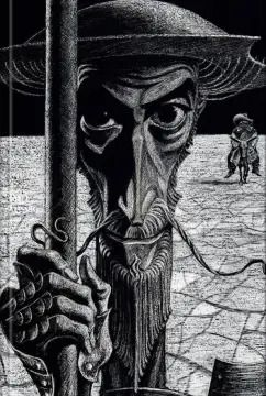 Обложка книги "Мигель Сервантес: Дон Кихот. В 2-х частях. Часть 1. Хитроумный идальго Дон Кихот Ламанчский"