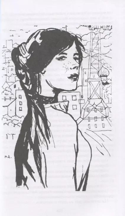 Фотография книги "Михаил Анчаров: Теория невероятности. Поводырь крокодила. В 2-х томах (комплект из двух книг)"