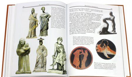 Фотография книги "Михаил Гаспаров: Занимательная Греция. Рассказы о древнегреческой культуре"