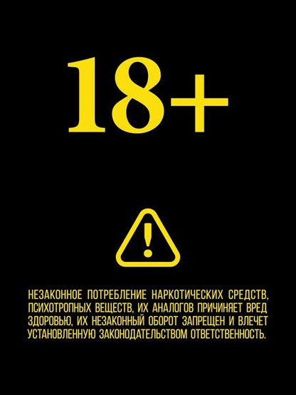 Фотография книги "Михаил Сергеевич: Стареем мы, стареют..."