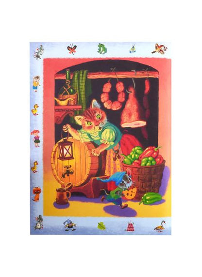 Фотография книги "Михалков, Барто, Маршак: Любимые сказки и стихи для детей от года до пяти"