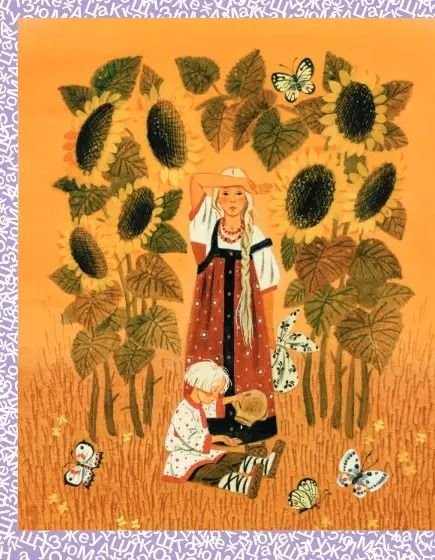 Фотография книги "Михалков, Маршак: Сказки и рассказы для мальчиков"