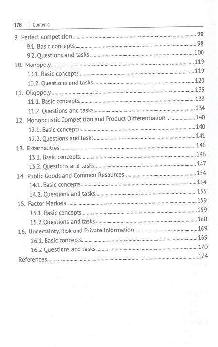 Фотография книги "M. Allenykh: Microeconomics. Coursebook / Микроэкономика. Учебно-методическое пособие на английском языке"