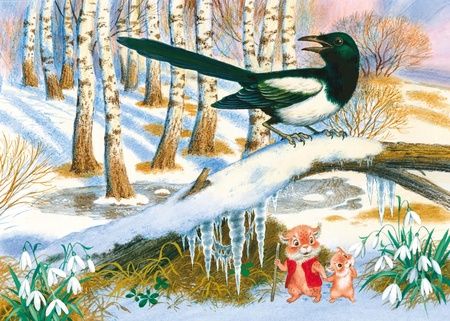 Фотография книги "Мила Блинова: Хрум-Хрум. Большие приключения маленьких кышей"