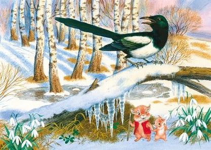 Фотография книги "Мила Блинова: Хрум-Хрум. Большие приключения маленьких кышей"