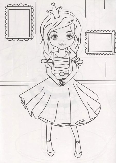 Фотография книги "Милые принцессы"