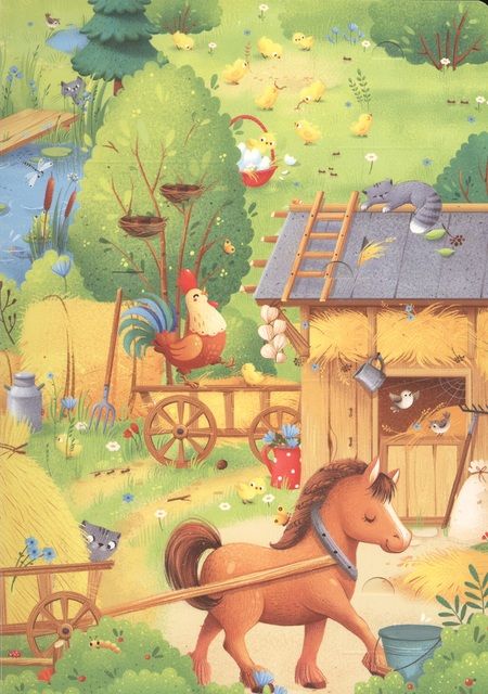 Фотография книги "Мильштейн: На ферме. Книжка с окошками"