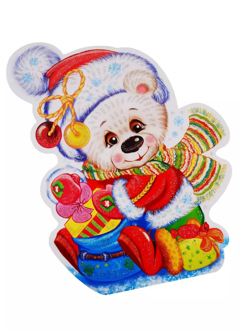 Обложка книги "Мини-плакат "Белый мишка""