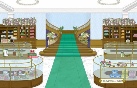 Фотография книги "Минна Лейси: Королевский магазин"