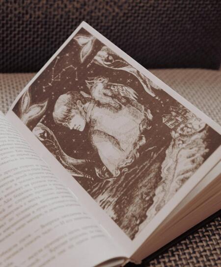 Фотография книги "Мирум: Эпоха пепла"