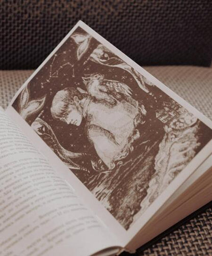 Фотография книги "Мирум: Эпоха пепла"