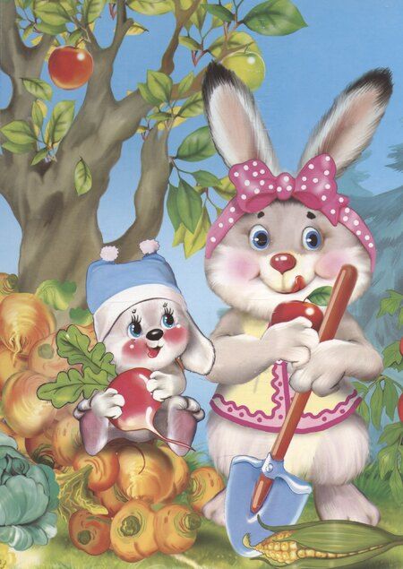 Фотография книги "Мишка косолапый"