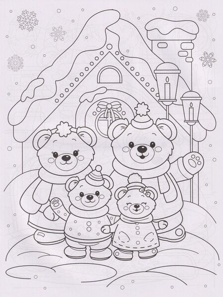 Фотография книги "Мишки и зимние истории: книжка-раскраска с наклейками"