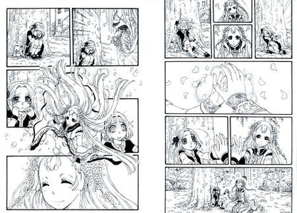 Фотография книги "MNG. Выпуск 17"