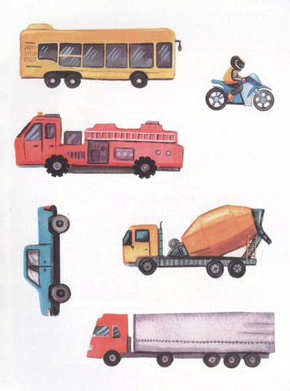 Фотография книги "Многоразовые наклейки. Машинки"