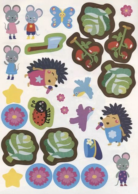 Фотография книги "Многоразовые наклейки. От точки к точке. Выпуск 5"