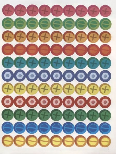 Фотография книги "Многоразовые развивающие наклейки. Винтики и болтики. Выпуск 1"