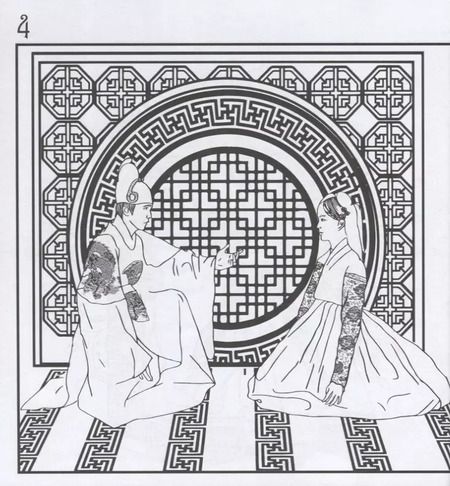 Фотография книги "Мочалова, Надежина: Корея. Рисунки для медитаций"