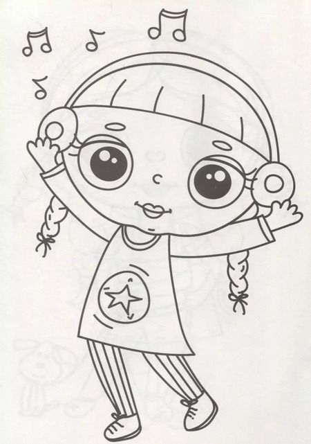 Фотография книги "Модная раскраска"