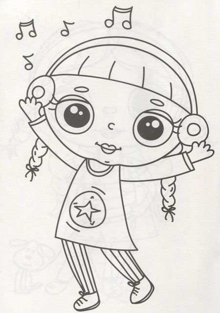 Фотография книги "Модная раскраска"