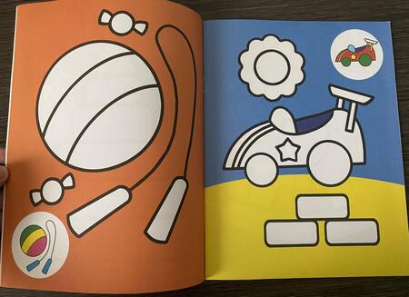 Фотография книги "Мои игрушки 1+. Книжка с наклейками"