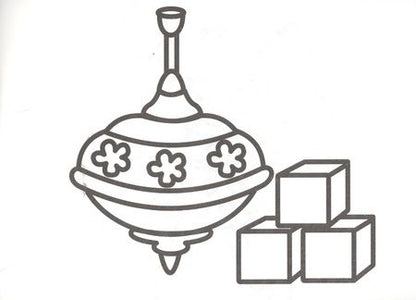 Фотография книги "Мои игрушки"