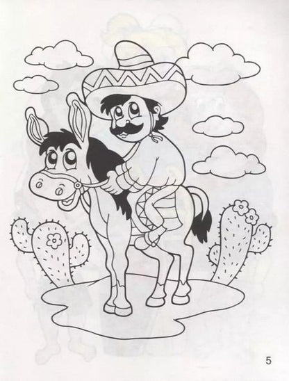 Фотография книги "Мои каникулы"