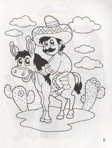 Фотография книги "Мои каникулы"