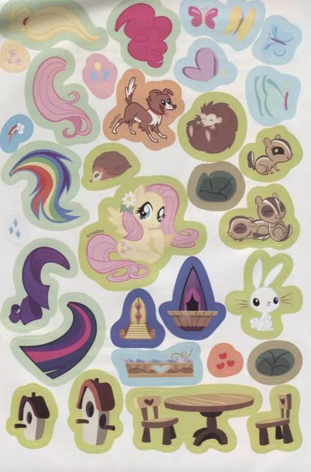 Фотография книги "Мой маленький пони. Прогулка по Понивиллю"