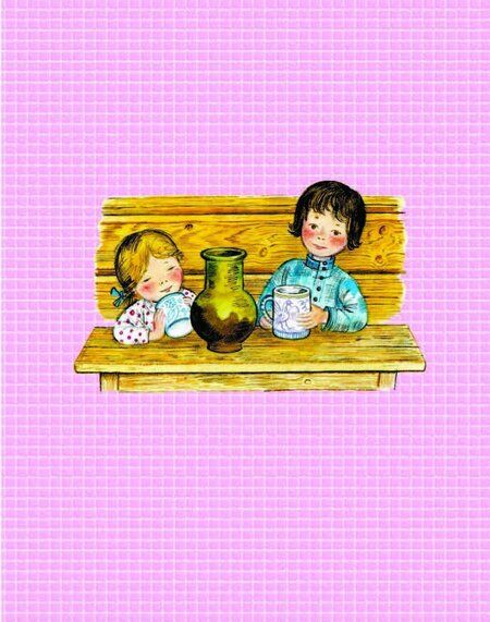 Фотография книги "Мои первые песенки"