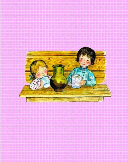 Фотография книги "Мои первые песенки"