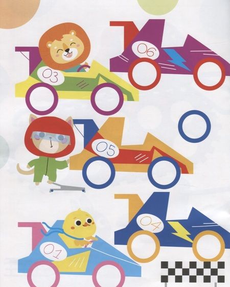 Фотография книги "Мои первые развивающие наклейки. Колесики. Выпуск 4"