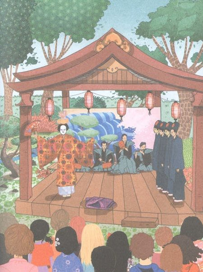 Фотография книги "МокаМы едем в Японию! Книга 5"